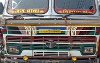 भन्सार छली ल्याएको ट्रक राजस्वमा